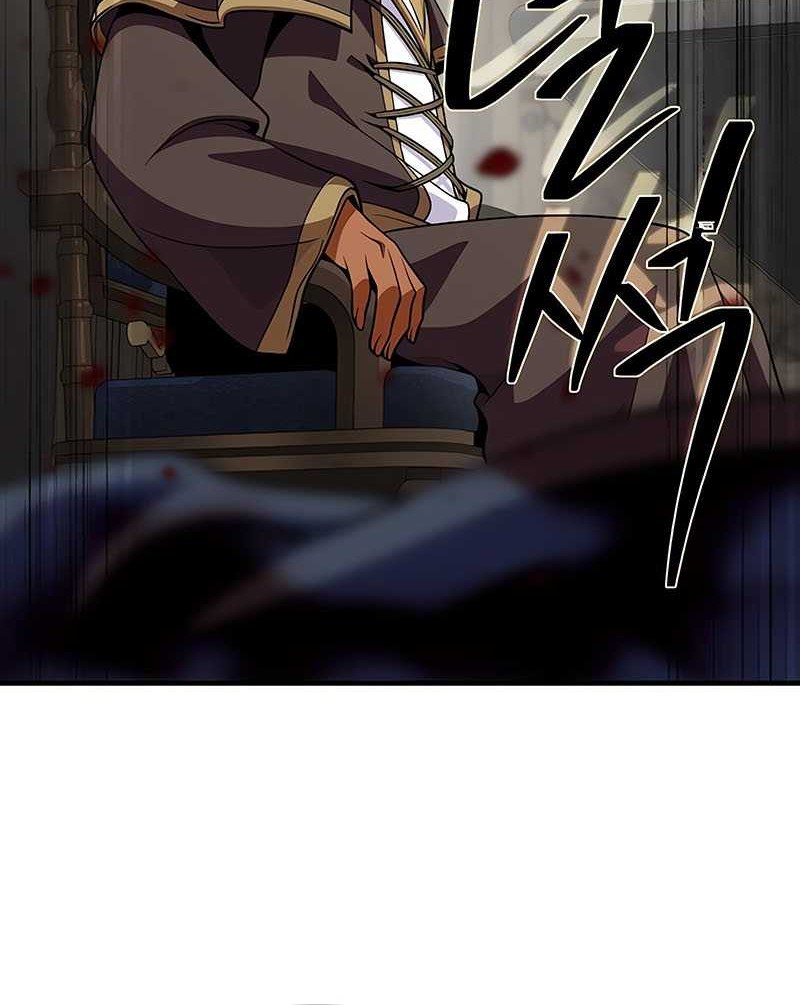 The Dark Magician Transmigrates After 66666 Years Chapter 133 - halaman 88