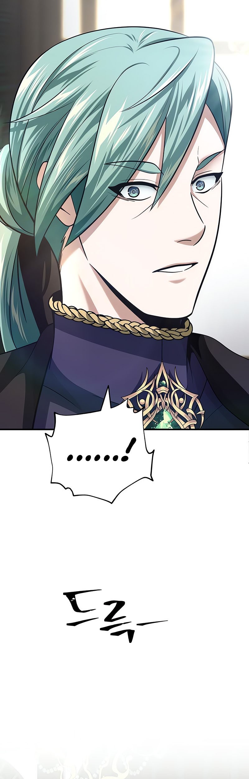 The Dark Magician Transmigrates After 66666 Years Chapter 135 - halaman 47