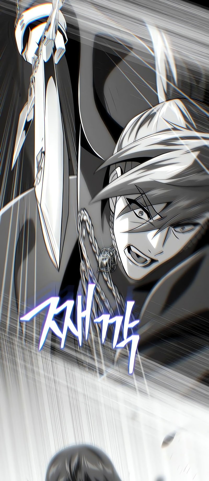 The Dark Magician Transmigrates After 66666 Years Chapter 140 - halaman 85