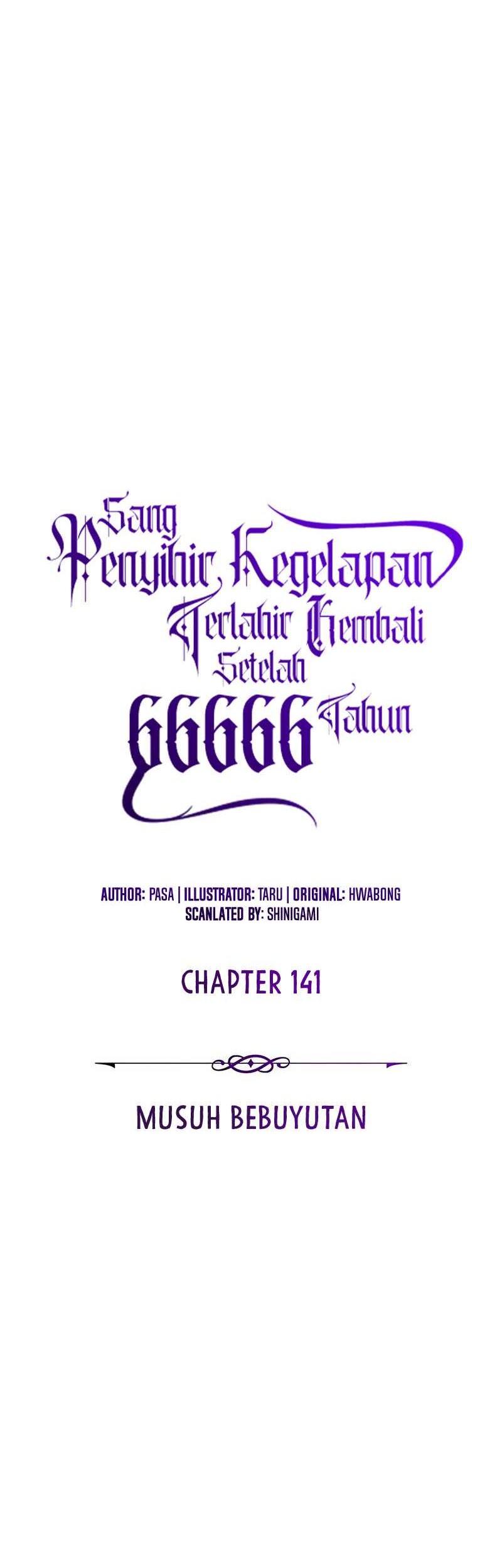 The Dark Magician Transmigrates After 66666 Years Chapter 141 - halaman 23