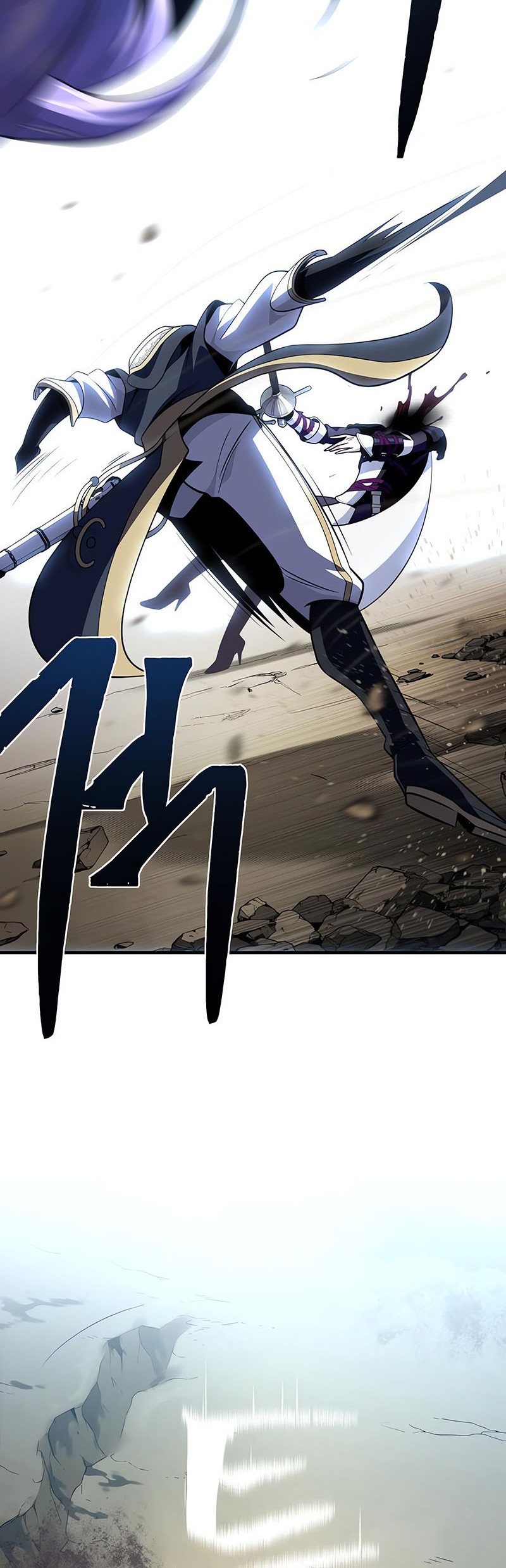 The Dark Magician Transmigrates After 66666 Years Chapter 143 - halaman 17