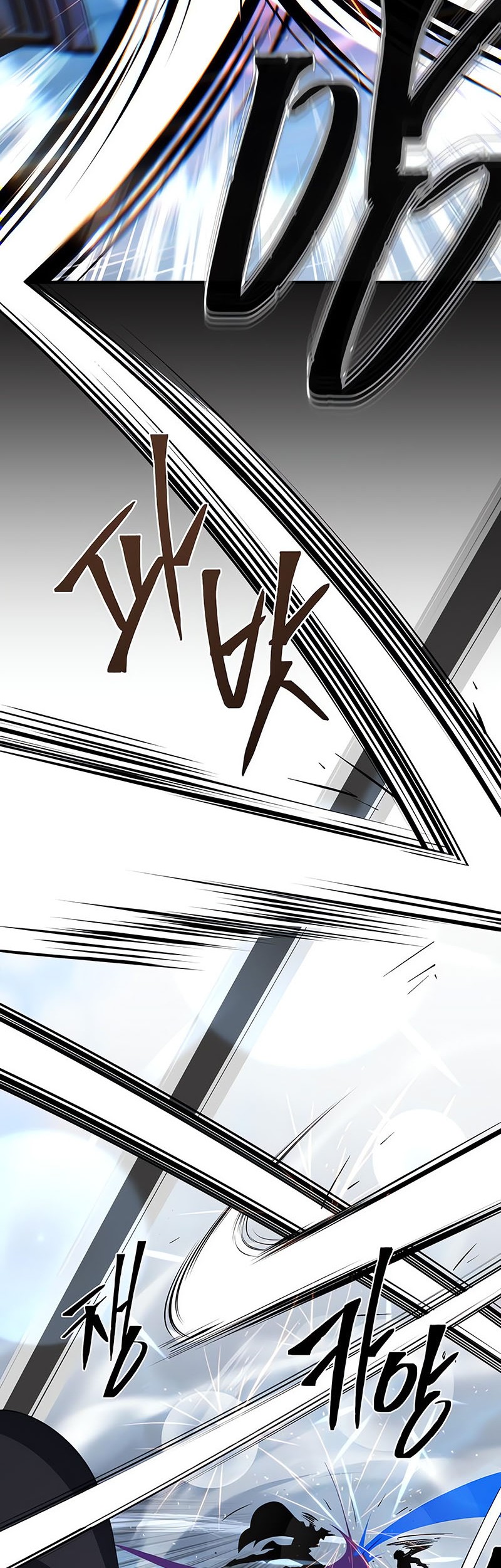 The Dark Magician Transmigrates After 66666 Years Chapter 143 - halaman 35