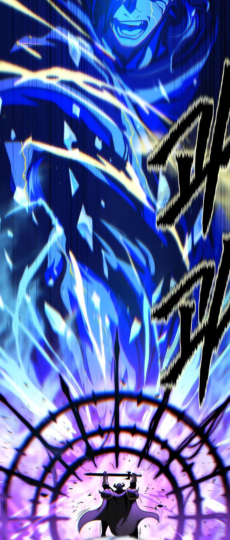 The Dark Magician Transmigrates After 66666 Years Chapter 143 - halaman 56
