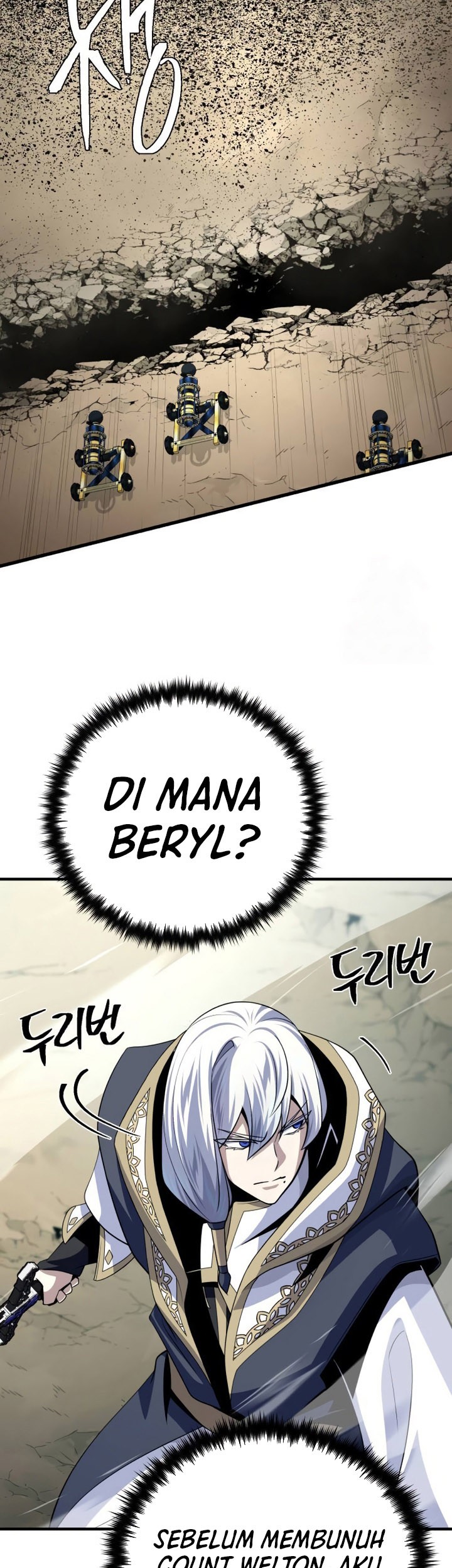 The Dark Magician Transmigrates After 66666 Years Chapter 144 - halaman 30