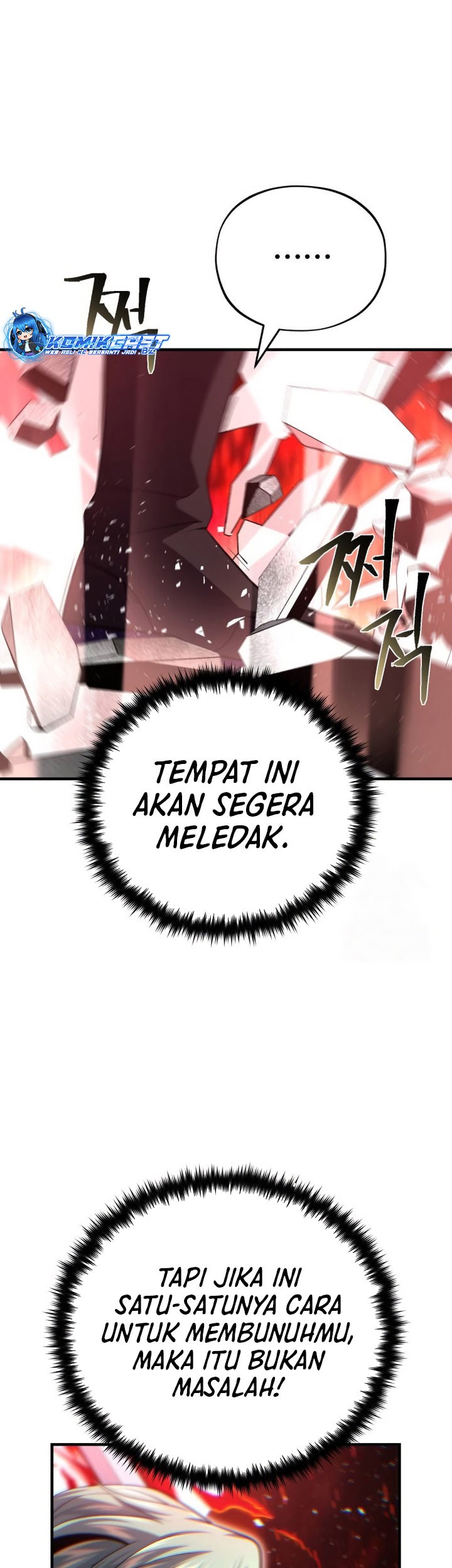 The Dark Magician Transmigrates After 66666 Years Chapter 144 - halaman 90