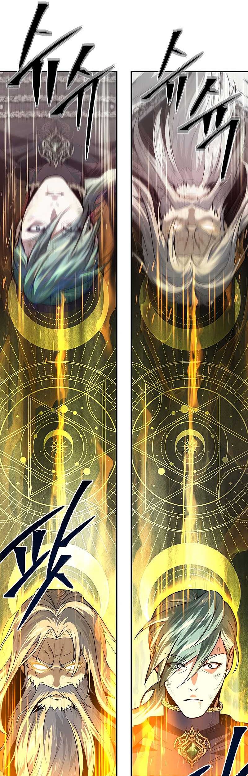The Dark Magician Transmigrates After 66666 Years Chapter 145 - halaman 73