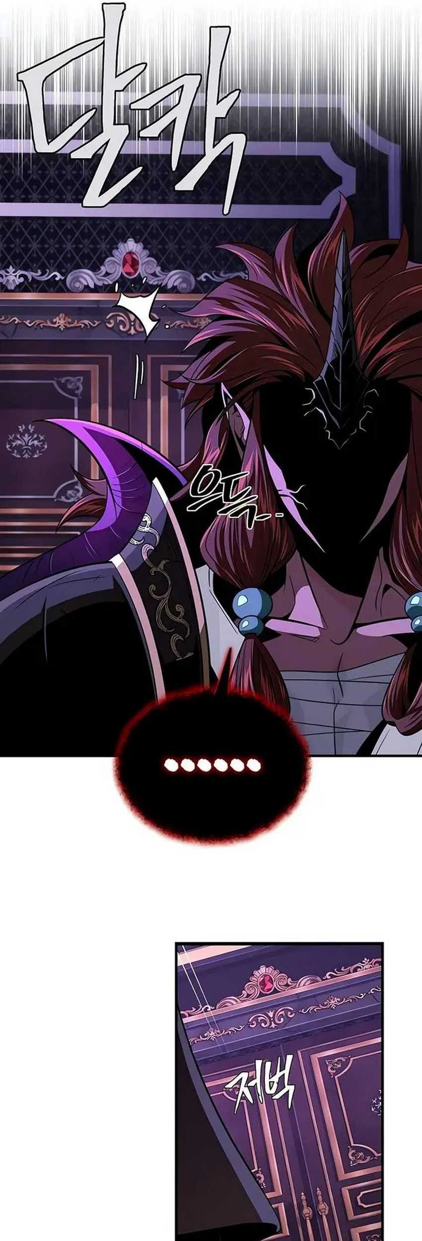 The Dark Magician Transmigrates After 66666 Years Chapter 148 - halaman 67