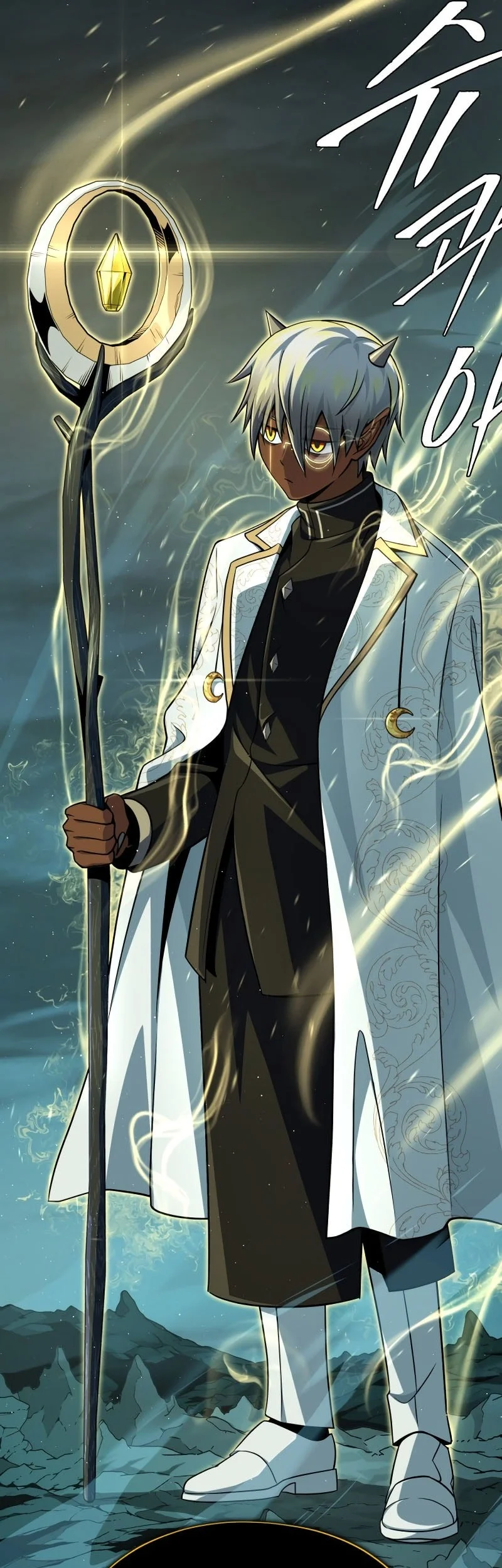 The Dark Magician Transmigrates After 66666 Years Chapter 154 - halaman 18