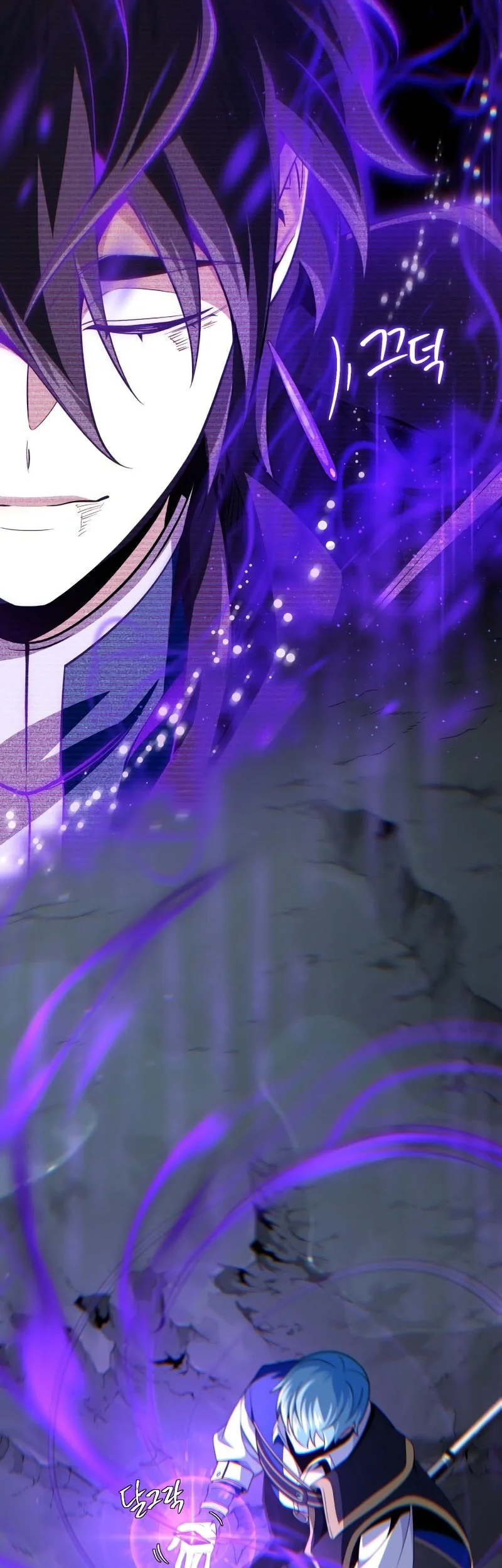 The Dark Magician Transmigrates After 66666 Years Chapter 154 - halaman 81