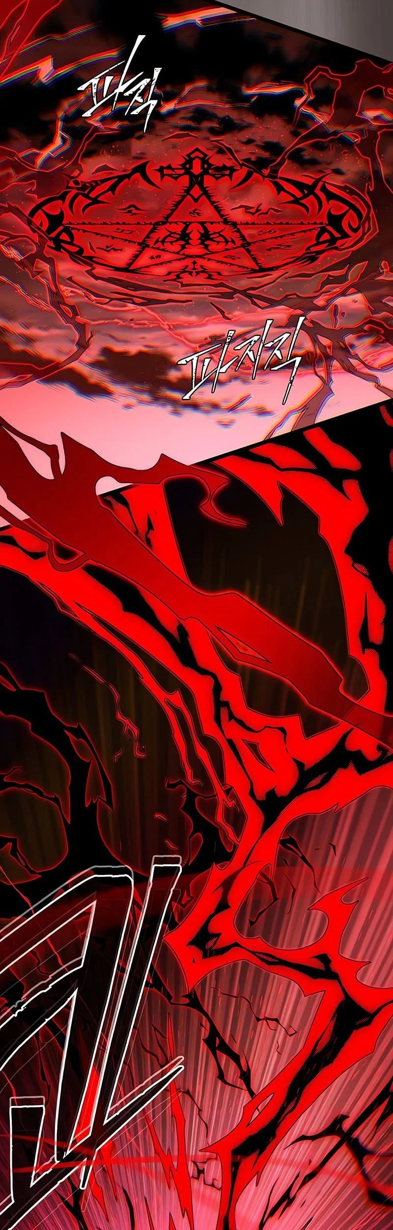 The Dark Magician Transmigrates After 66666 Years Chapter 156 - halaman 5