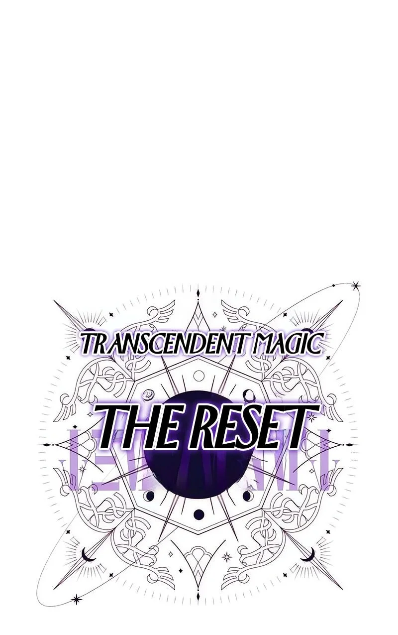 The Dark Magician Transmigrates After 66666 Years Chapter 156 - halaman 75