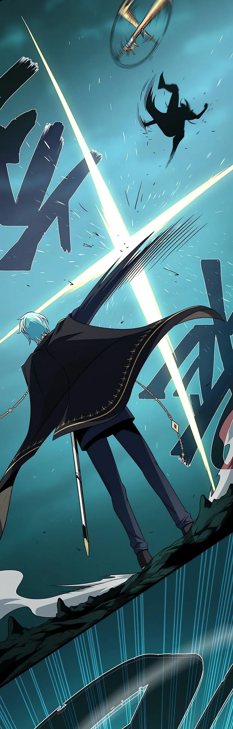The Dark Magician Transmigrates After 66666 Years Chapter 157 - halaman 16