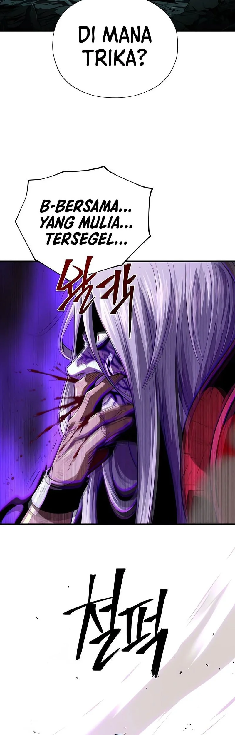 The Dark Magician Transmigrates After 66666 Years Chapter 157 - halaman 30