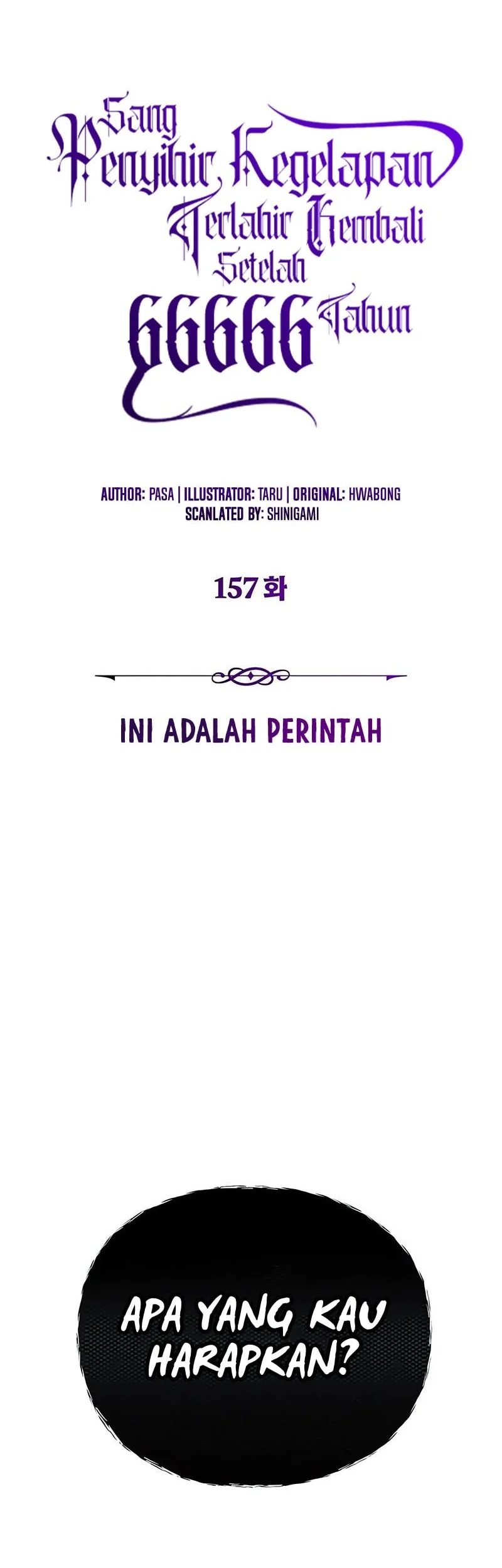 The Dark Magician Transmigrates After 66666 Years Chapter 157 - halaman 33