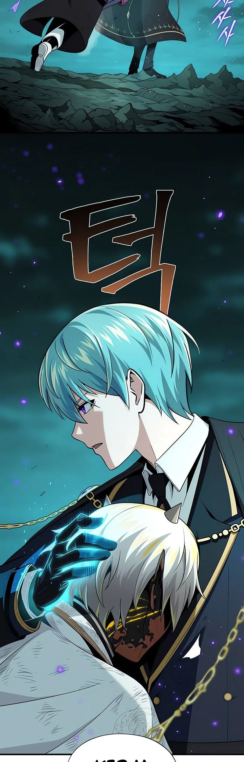 The Dark Magician Transmigrates After 66666 Years Chapter 157 - halaman 7