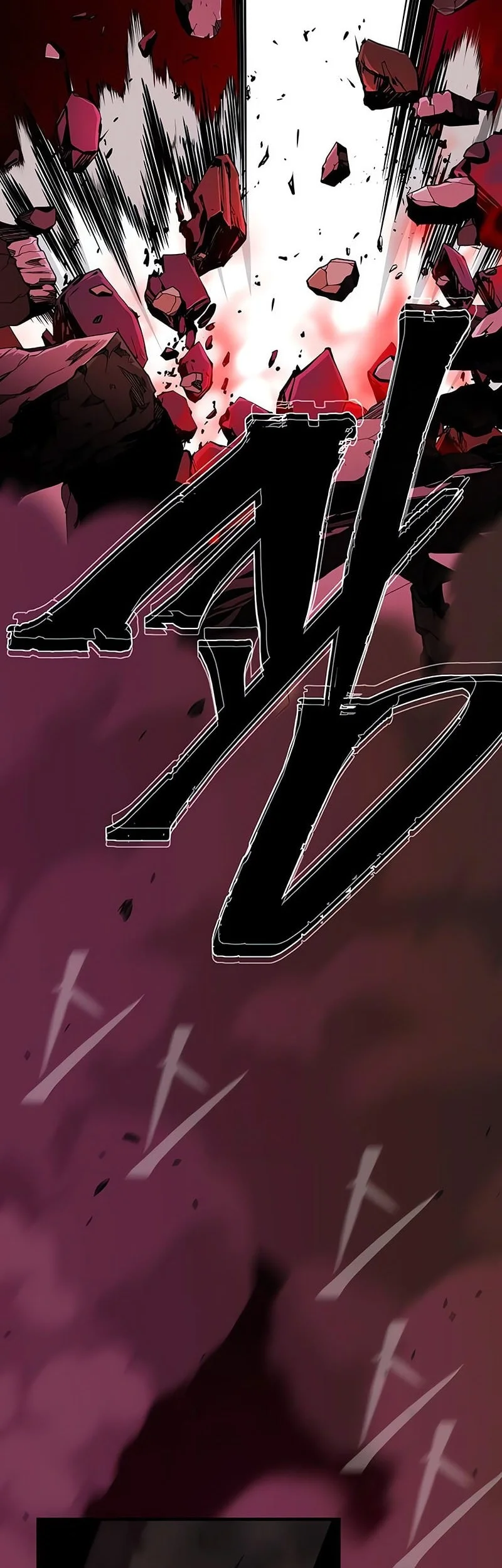 The Dark Magician Transmigrates After 66666 Years Chapter 158 - halaman 28