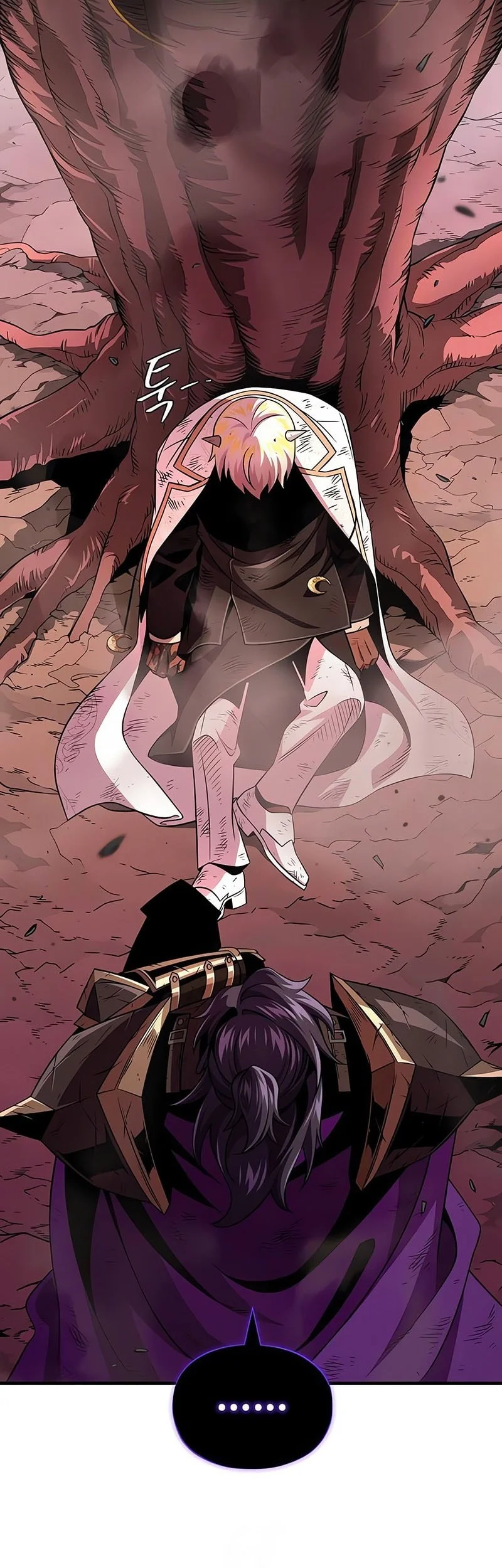 The Dark Magician Transmigrates After 66666 Years Chapter 158 - halaman 89