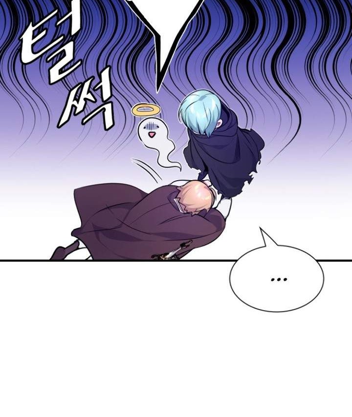 The Dark Magician Transmigrates After 66666 Years Chapter 16 - halaman 17