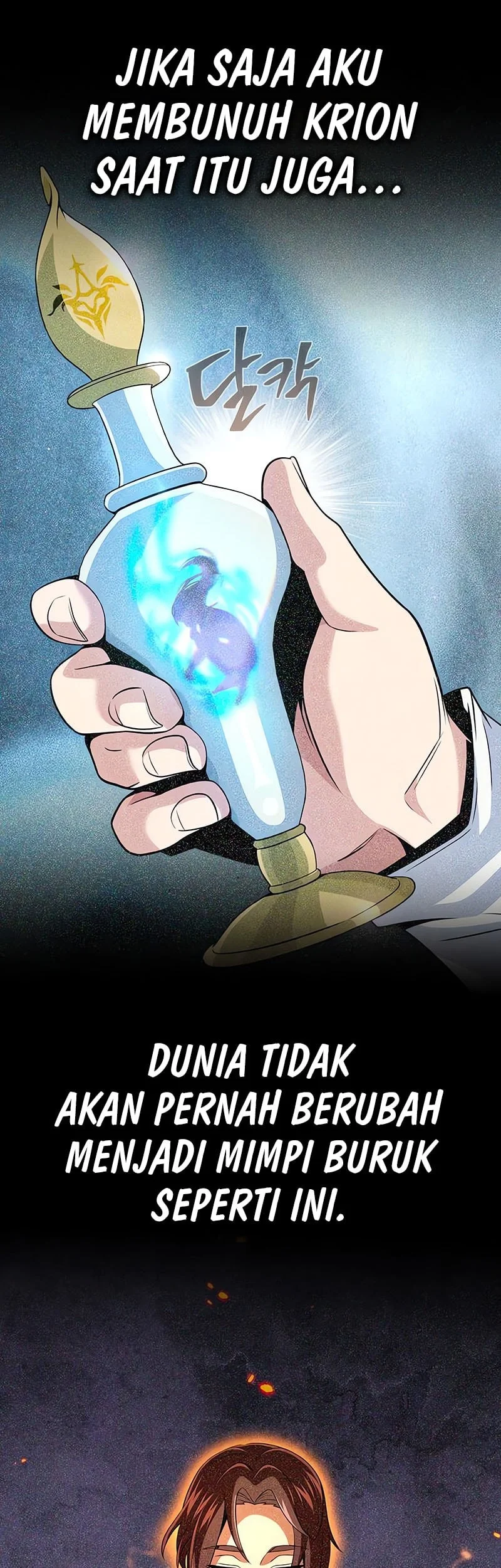 The Dark Magician Transmigrates After 66666 Years Chapter 160 - halaman 48