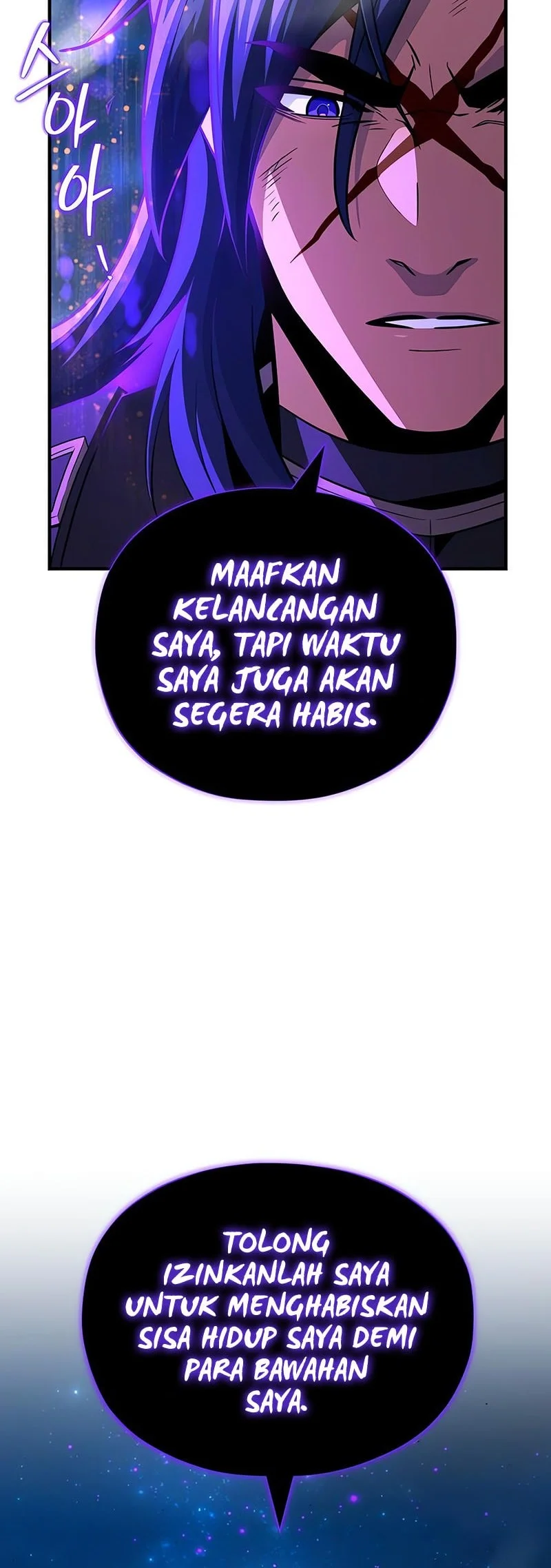 The Dark Magician Transmigrates After 66666 Years Chapter 160 - halaman 9