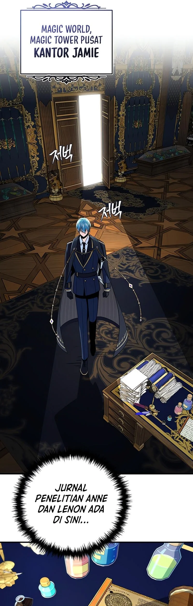 The Dark Magician Transmigrates After 66666 Years Chapter 161 - halaman 13