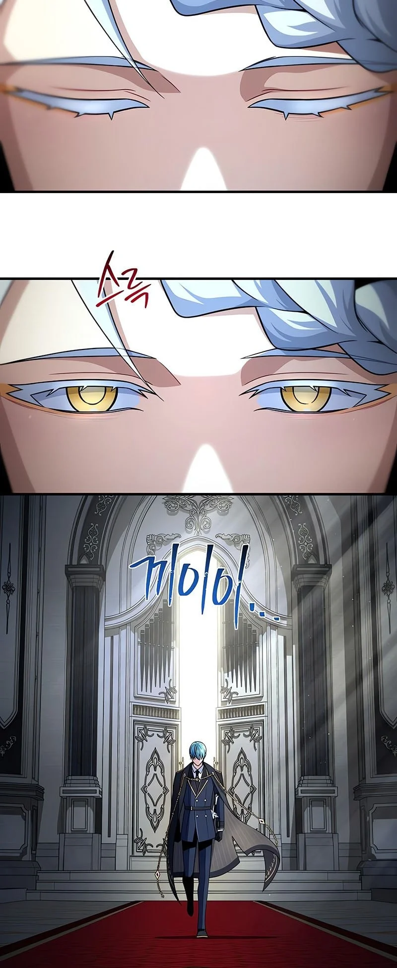 The Dark Magician Transmigrates After 66666 Years Chapter 161 - halaman 70