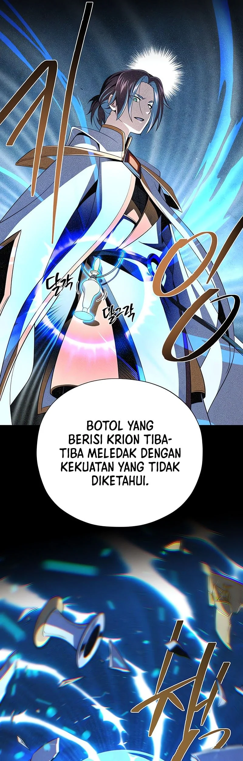 The Dark Magician Transmigrates After 66666 Years Chapter 162 - halaman 17