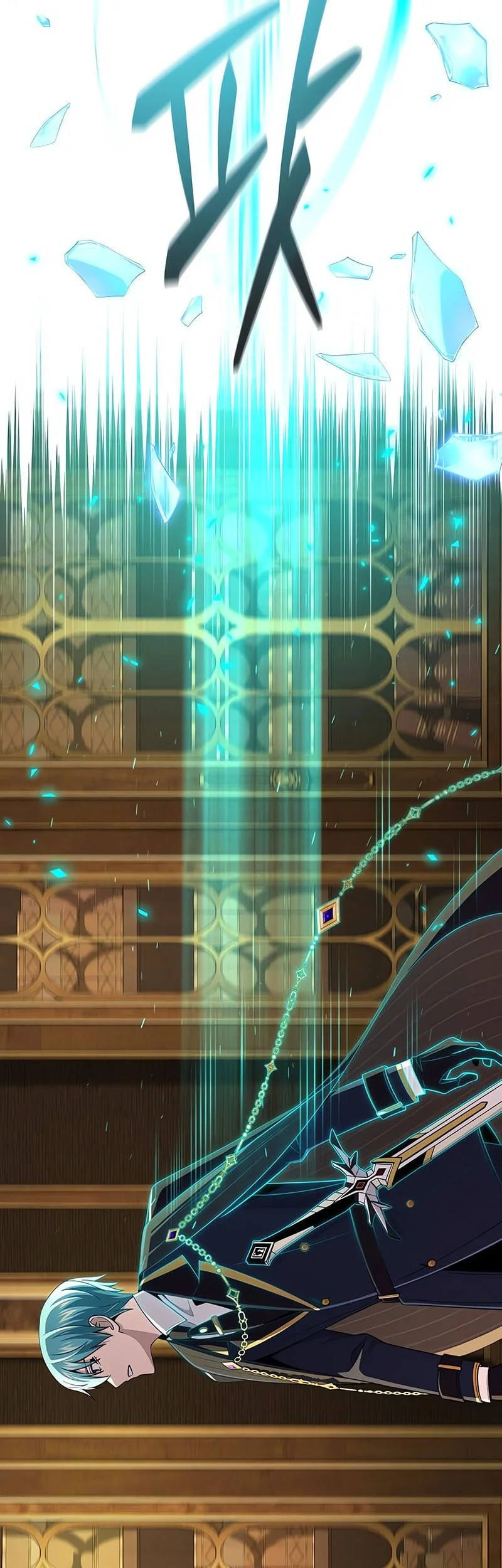 The Dark Magician Transmigrates After 66666 Years Chapter 162 - halaman 37