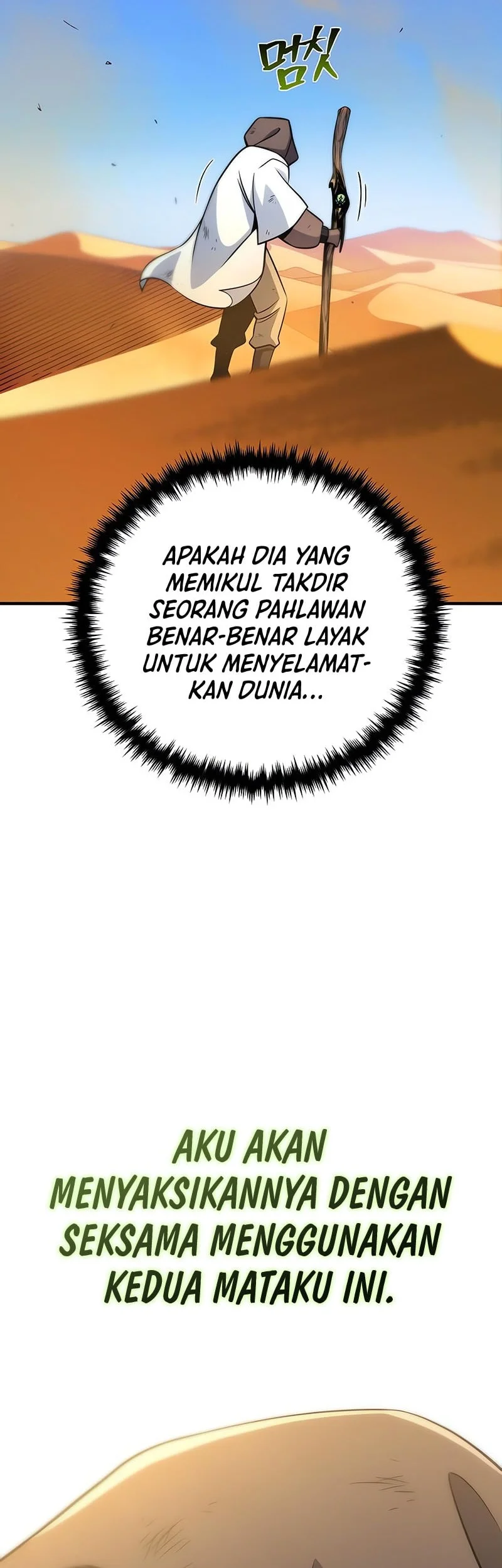 The Dark Magician Transmigrates After 66666 Years Chapter 163 - halaman 31