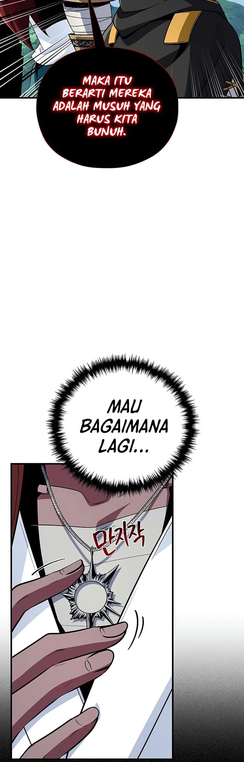 The Dark Magician Transmigrates After 66666 Years Chapter 164 - halaman 44
