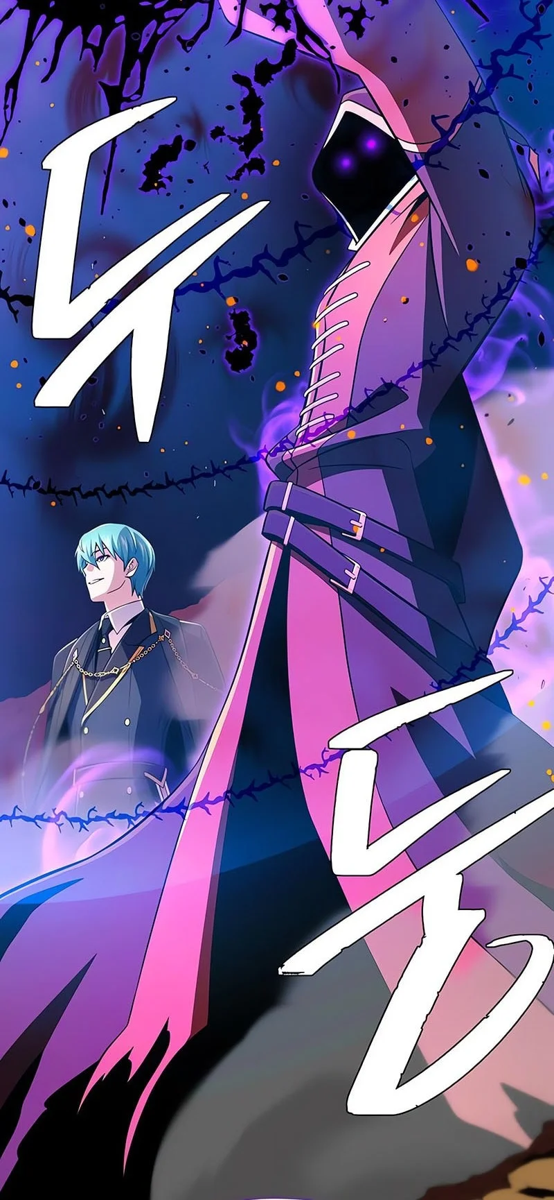 The Dark Magician Transmigrates After 66666 Years Chapter 166 - halaman 35