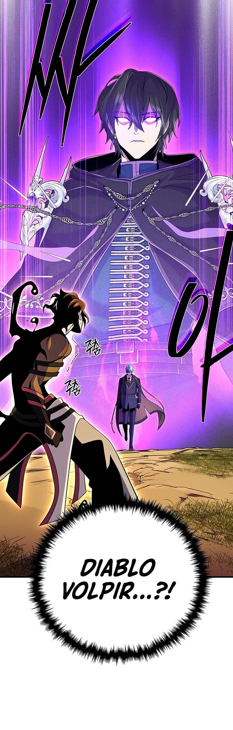 The Dark Magician Transmigrates After 66666 Years Chapter 166 - halaman 5