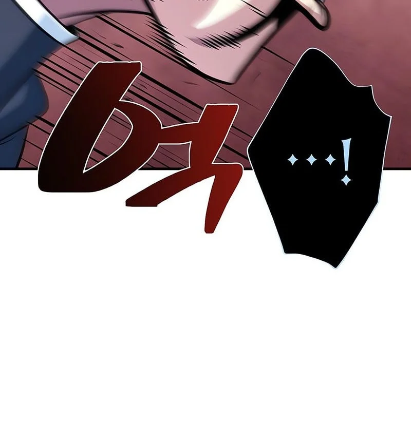 The Dark Magician Transmigrates After 66666 Years Chapter 167 - halaman 72