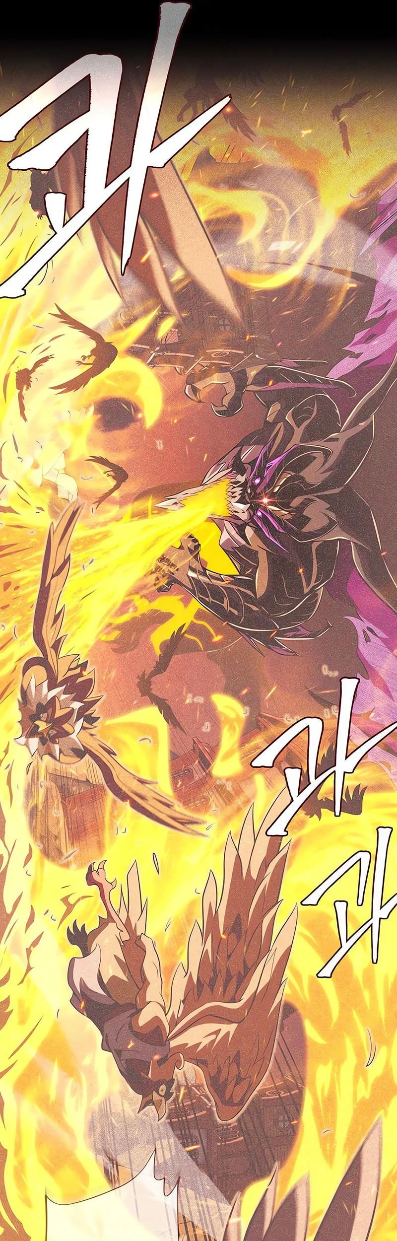 The Dark Magician Transmigrates After 66666 Years Chapter 168 - halaman 38