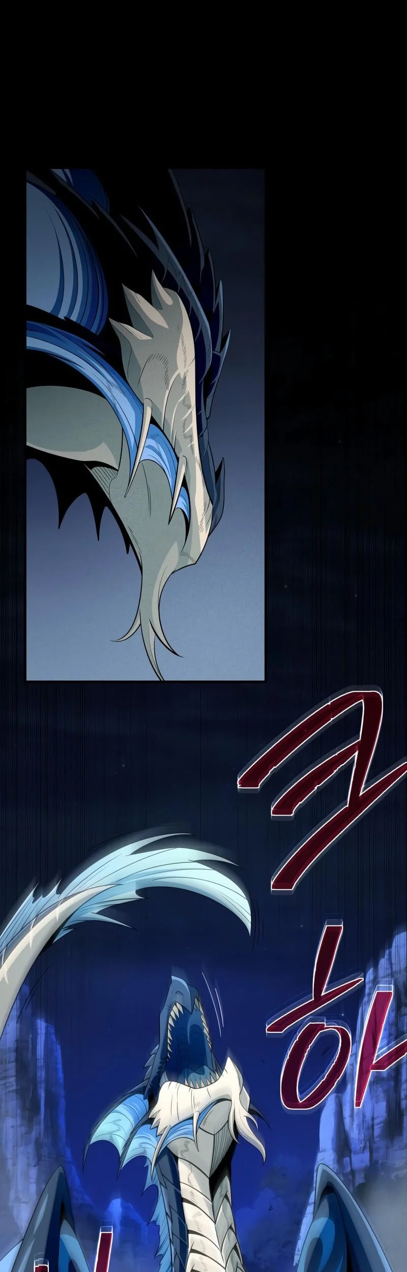 The Dark Magician Transmigrates After 66666 Years Chapter 169 - halaman 15