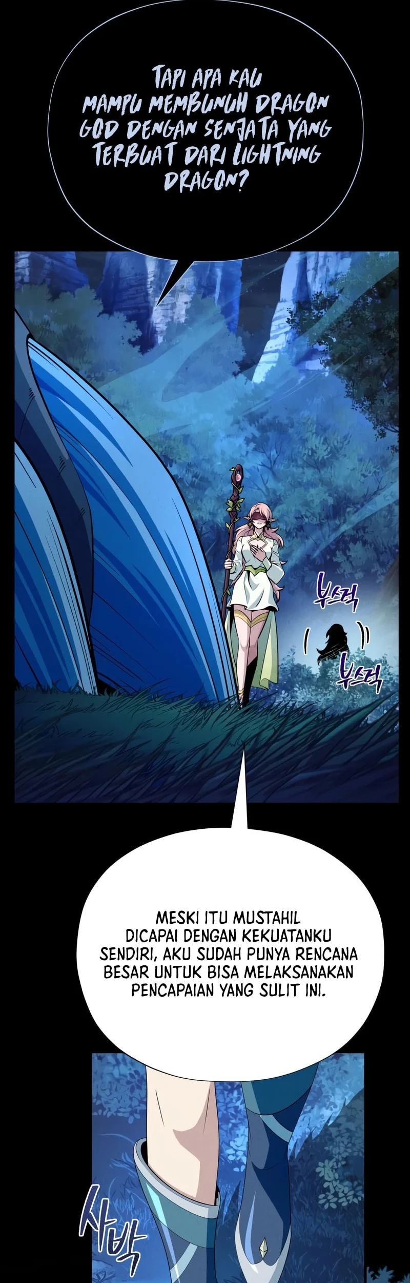 The Dark Magician Transmigrates After 66666 Years Chapter 169 - halaman 17