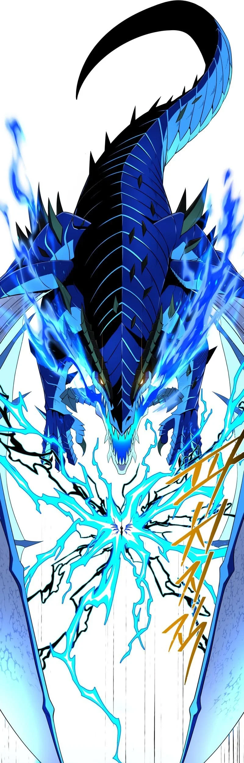 The Dark Magician Transmigrates After 66666 Years Chapter 169 - halaman 39