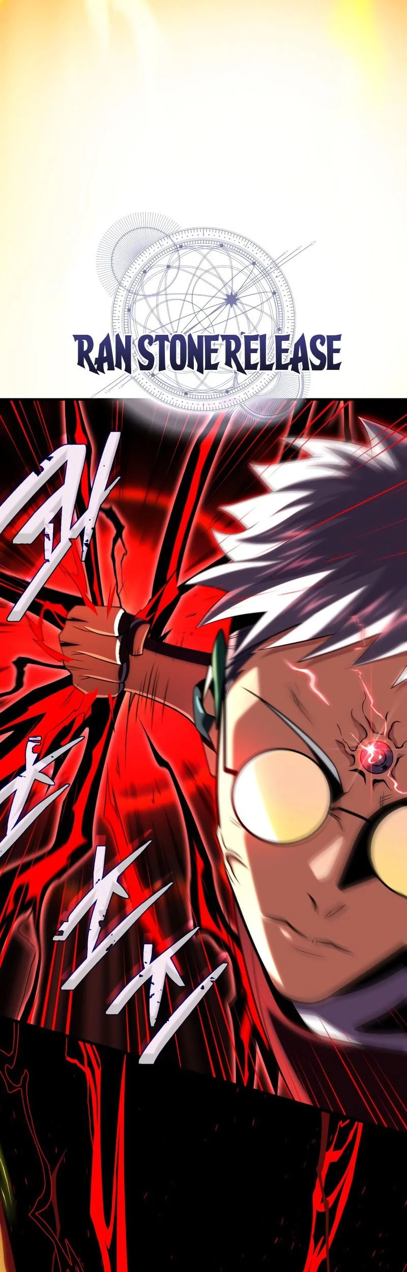 The Dark Magician Transmigrates After 66666 Years Chapter 169 - halaman 54