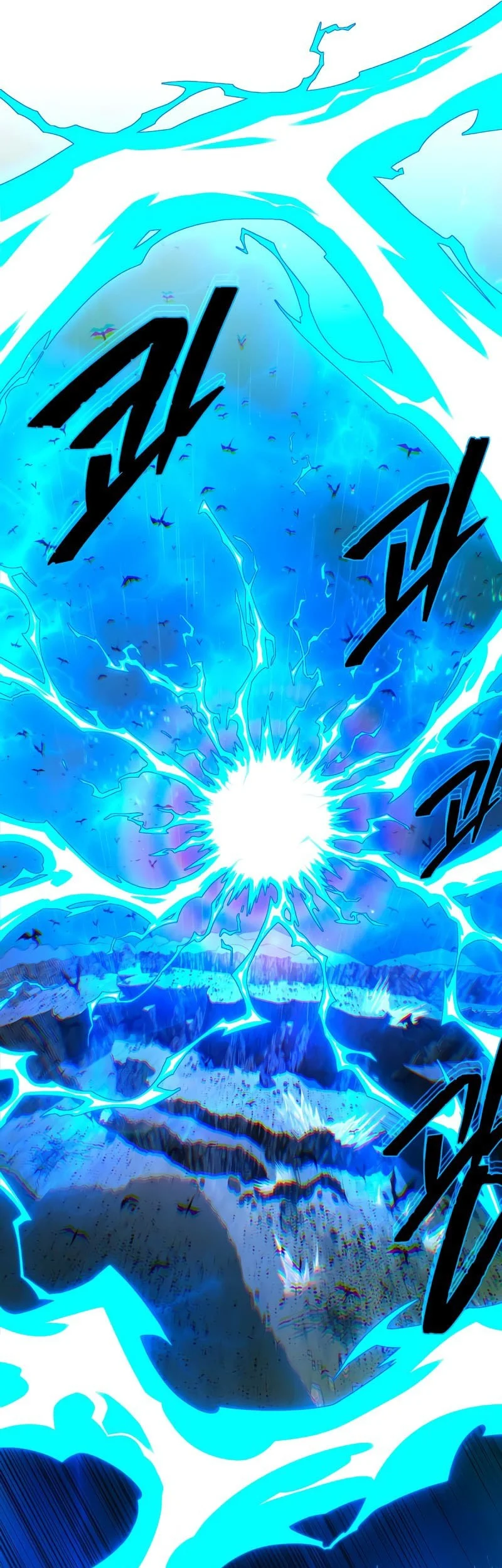 The Dark Magician Transmigrates After 66666 Years Chapter 169 - halaman 77