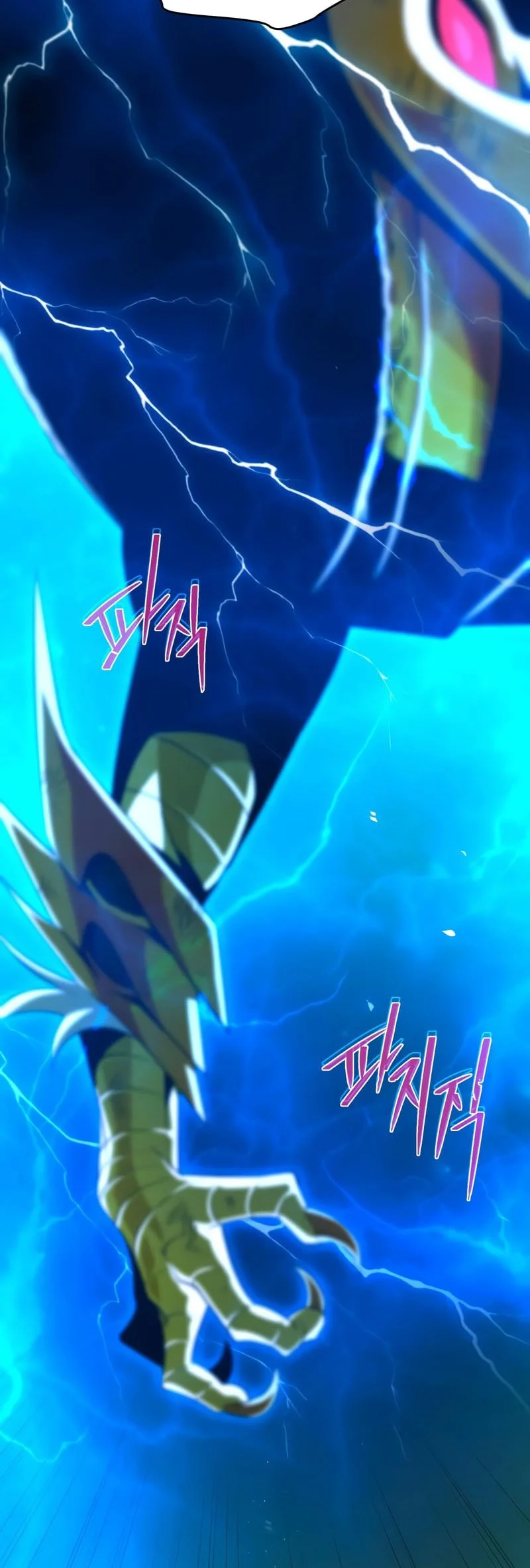 The Dark Magician Transmigrates After 66666 Years Chapter 169 - halaman 80