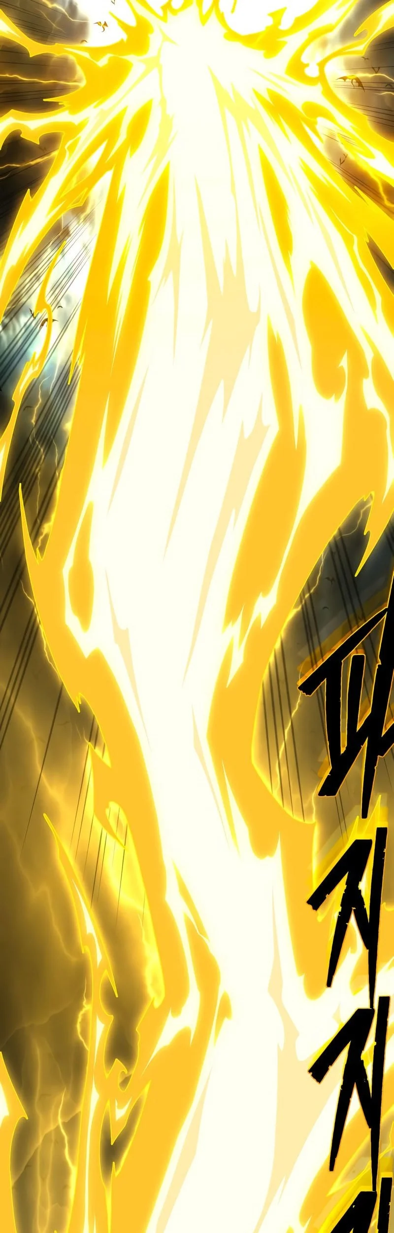 The Dark Magician Transmigrates After 66666 Years Chapter 169 - halaman 82