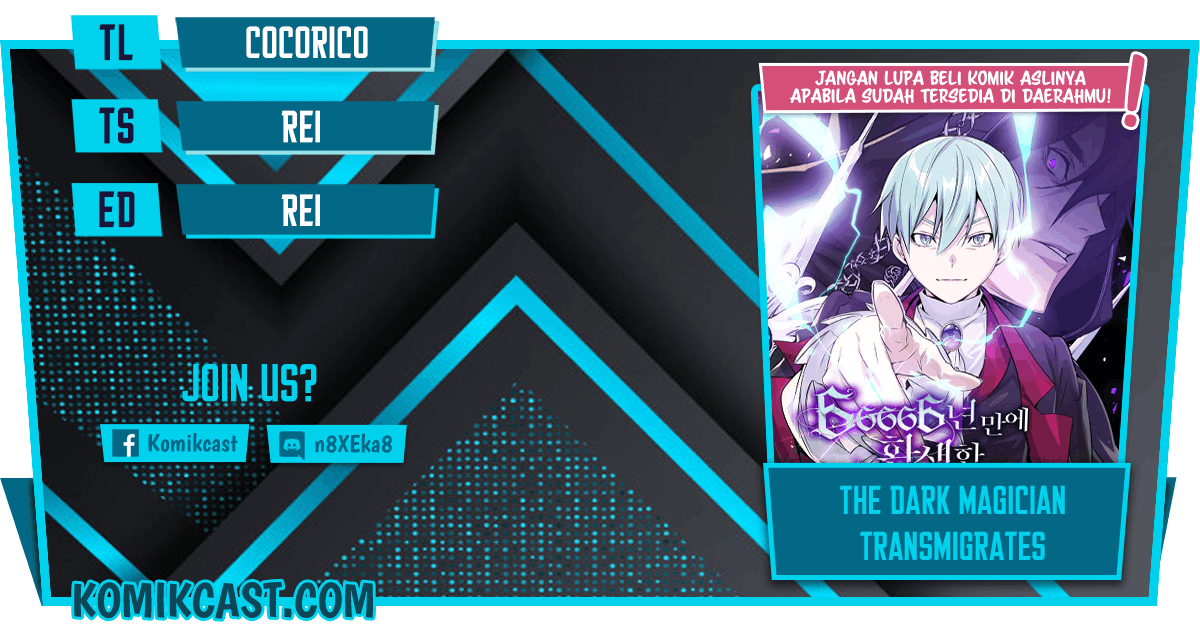 The Dark Magician Transmigrates After 66666 Years Chapter 17 - halaman 1