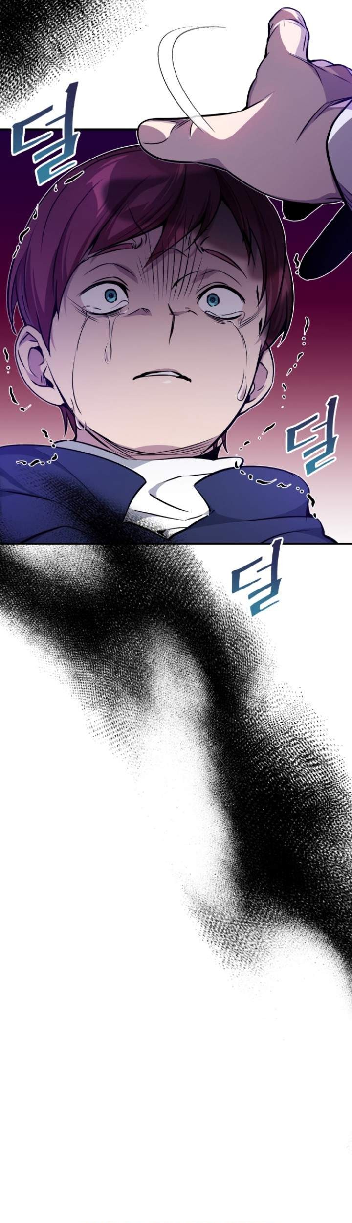 The Dark Magician Transmigrates After 66666 Years Chapter 17 - halaman 54