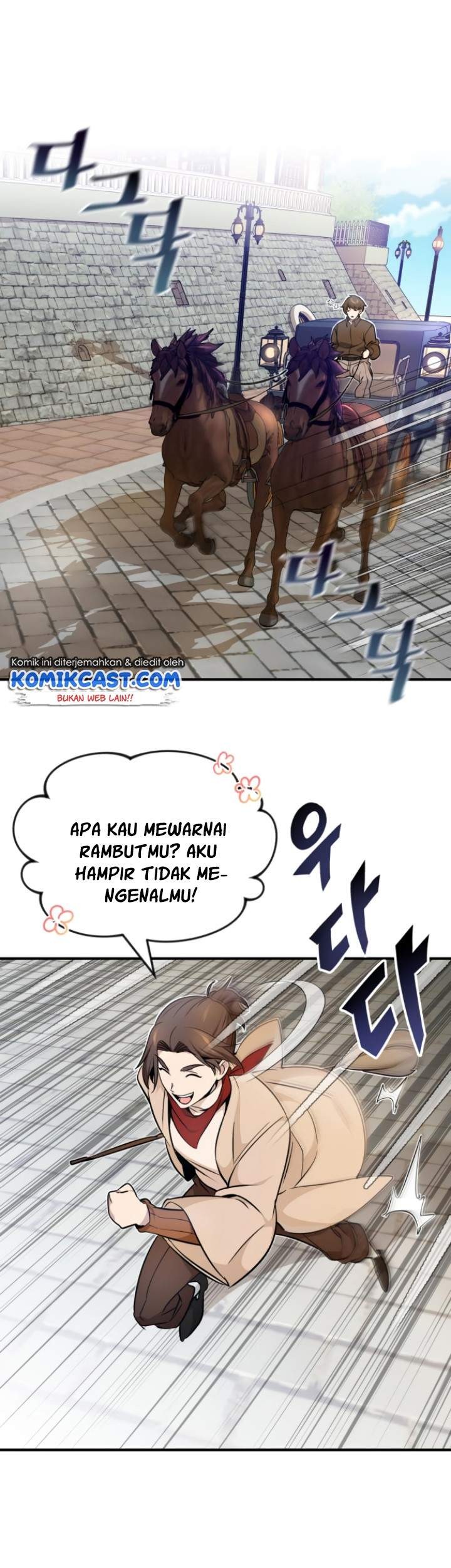 The Dark Magician Transmigrates After 66666 Years Chapter 17 - halaman 86