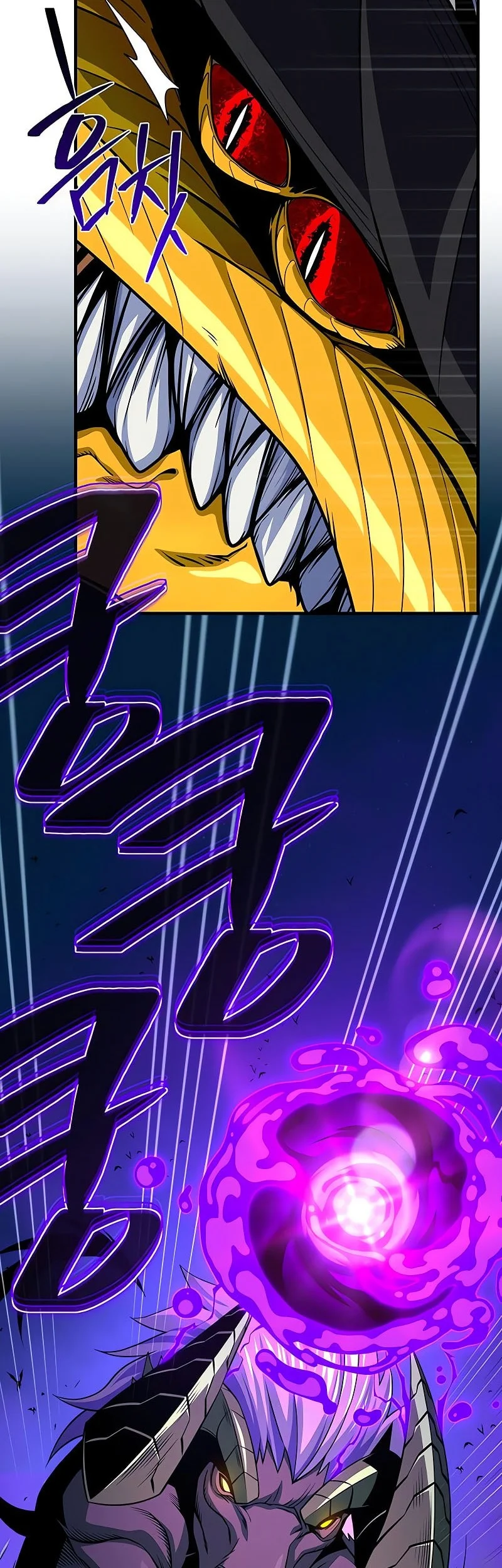 The Dark Magician Transmigrates After 66666 Years Chapter 170 - halaman 19