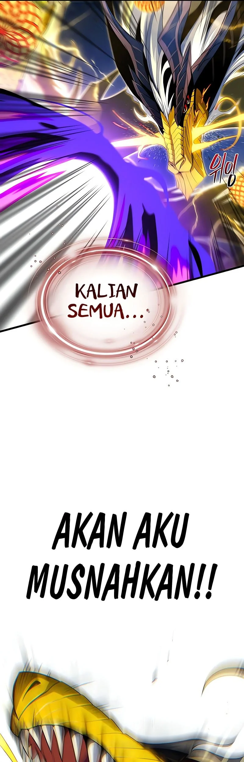 The Dark Magician Transmigrates After 66666 Years Chapter 170 - halaman 22