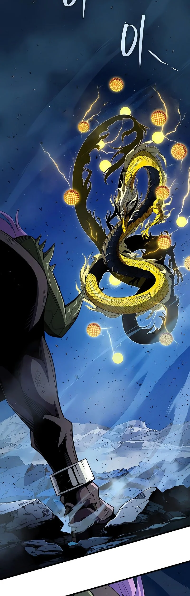 The Dark Magician Transmigrates After 66666 Years Chapter 170 - halaman 28