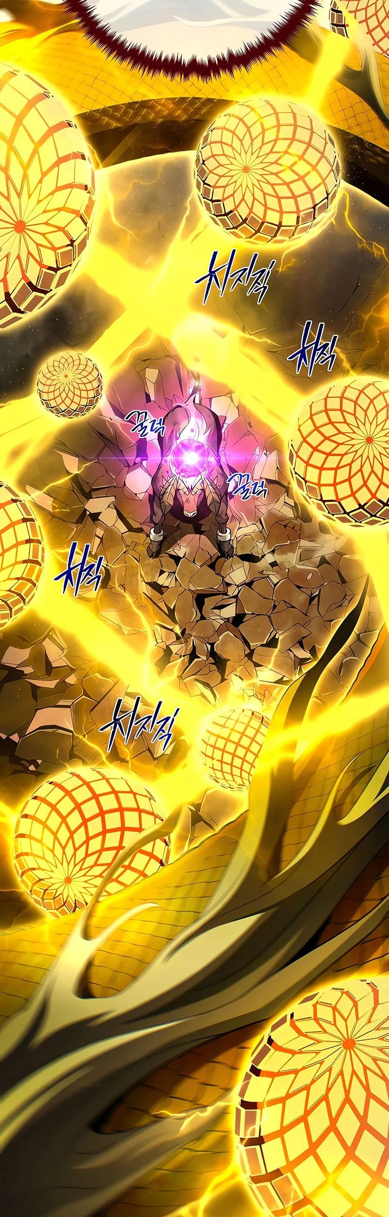 The Dark Magician Transmigrates After 66666 Years Chapter 170 - halaman 47