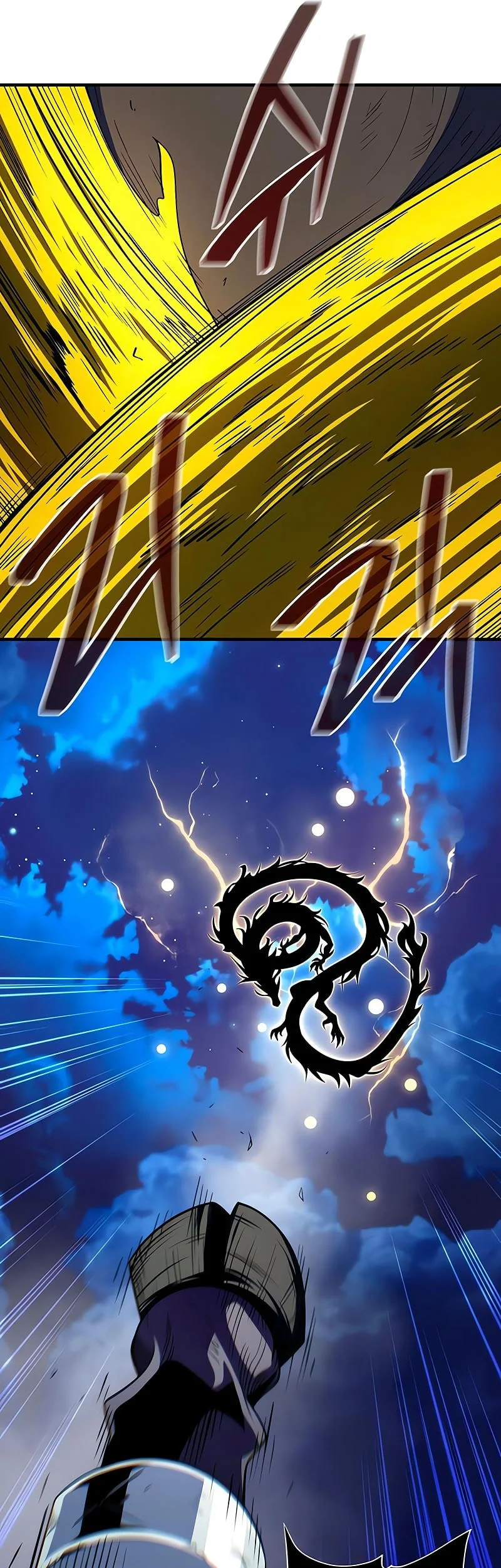 The Dark Magician Transmigrates After 66666 Years Chapter 170 - halaman 79