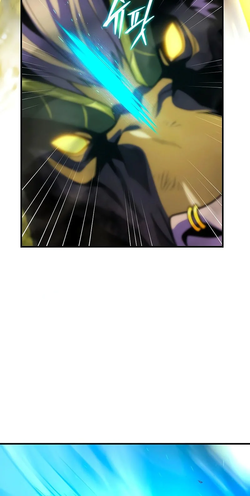 The Dark Magician Transmigrates After 66666 Years Chapter 170 - halaman 86